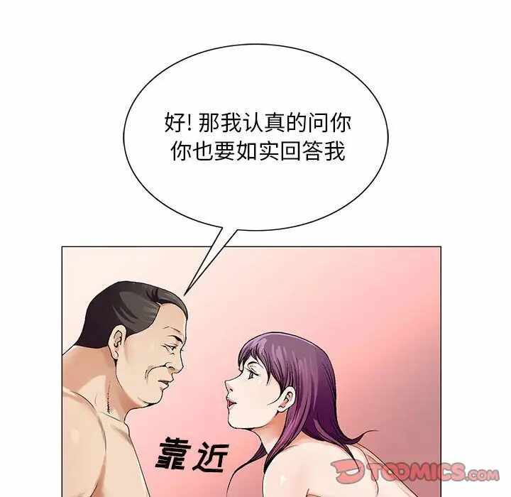 第102张