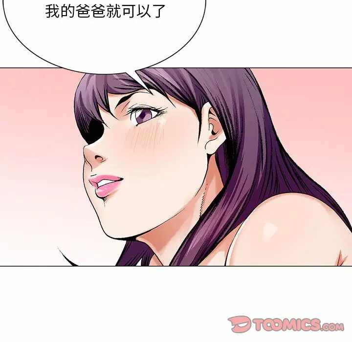 第108张