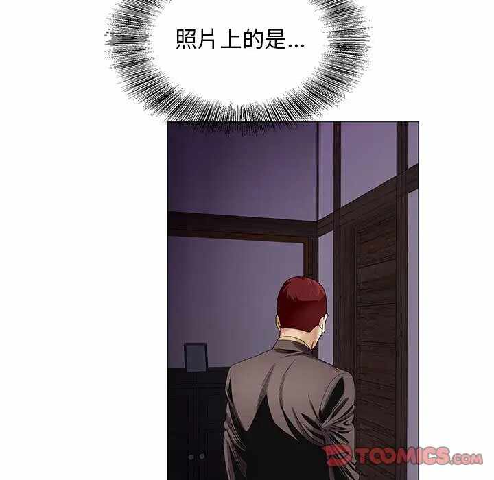 第7张