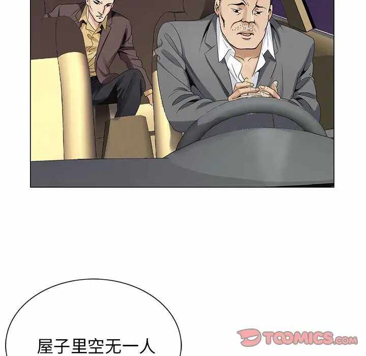 第31张