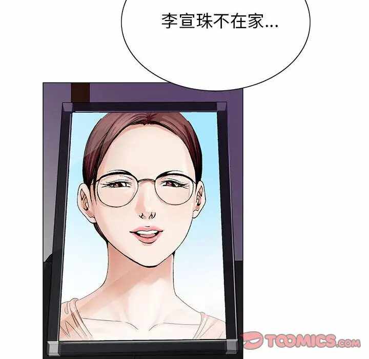 第36张