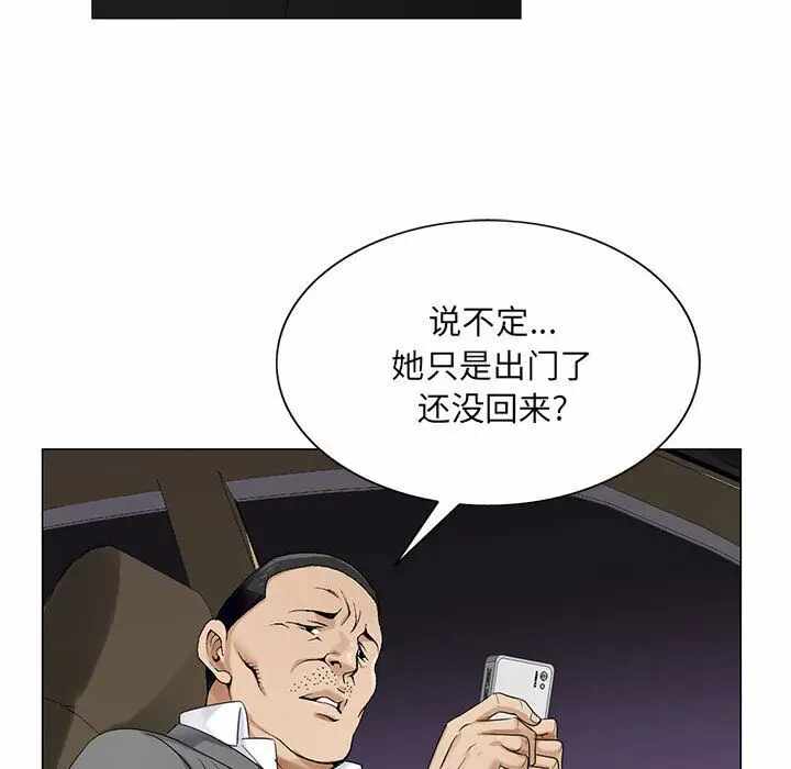第37张