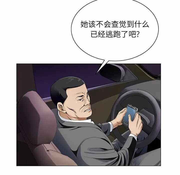 第45张