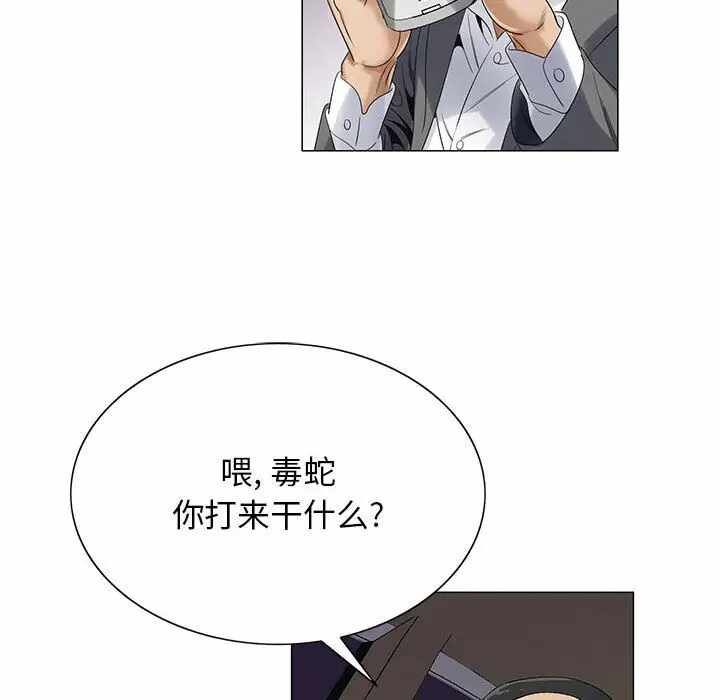 第57张