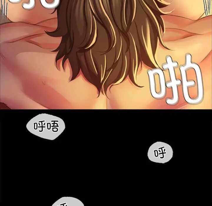 第83张