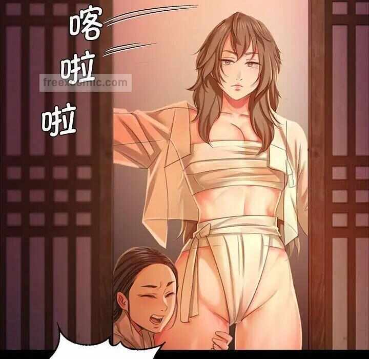 第114张