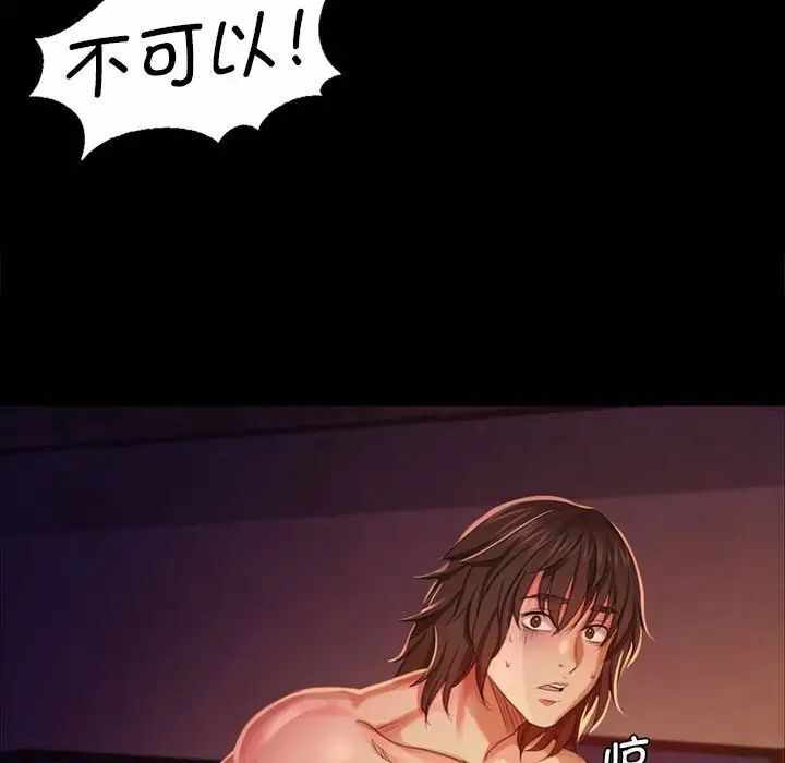 第116张