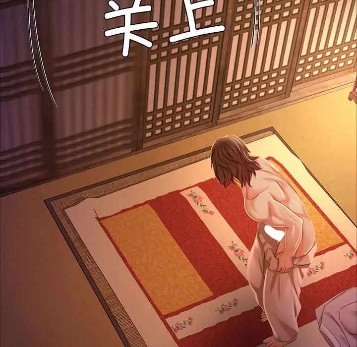 第126张
