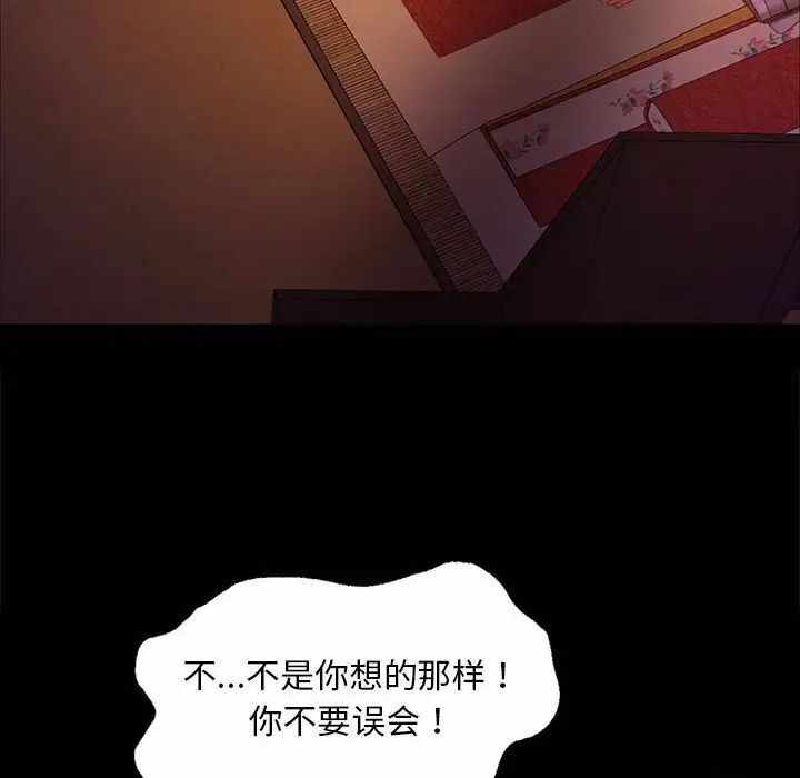 第129张