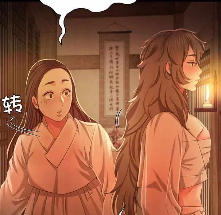 第130张