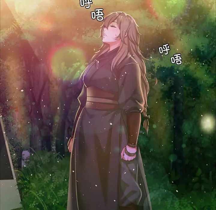 第177张