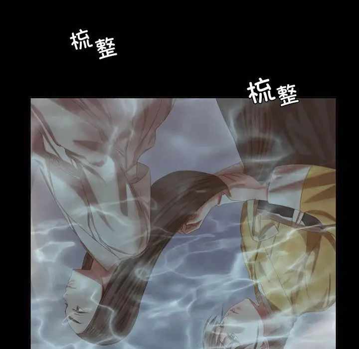 第106张