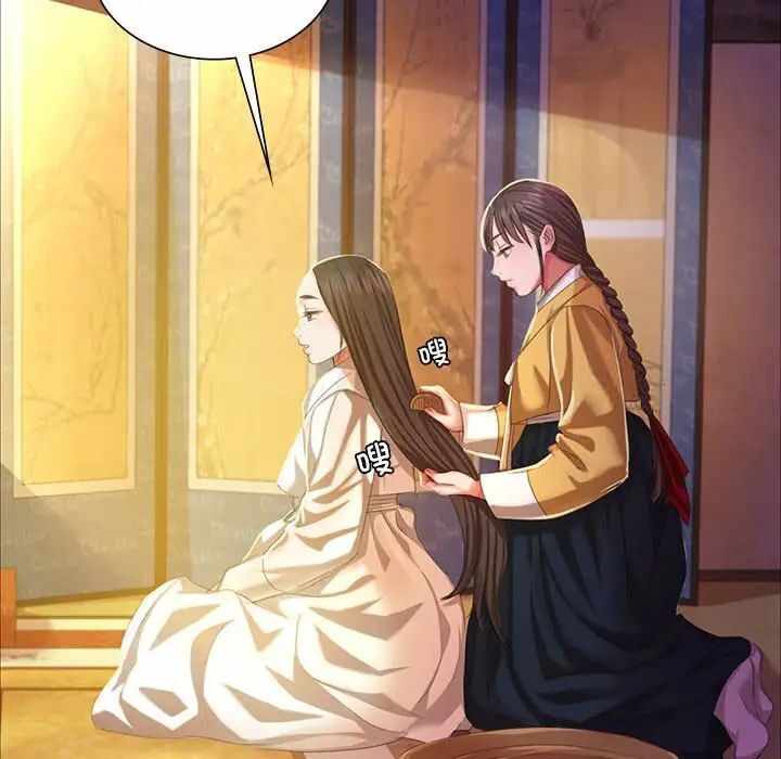 第111张