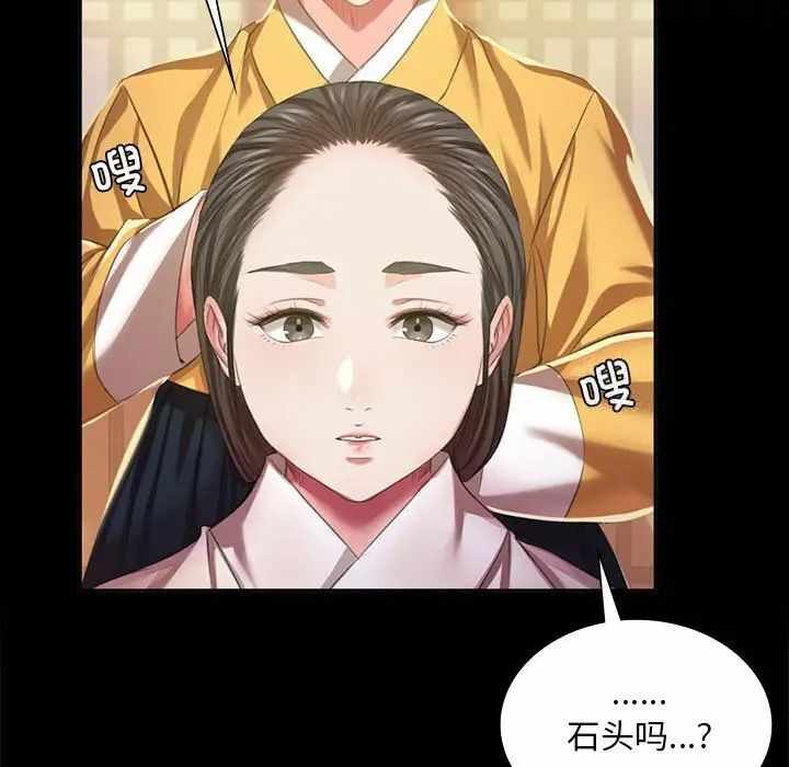 第115张