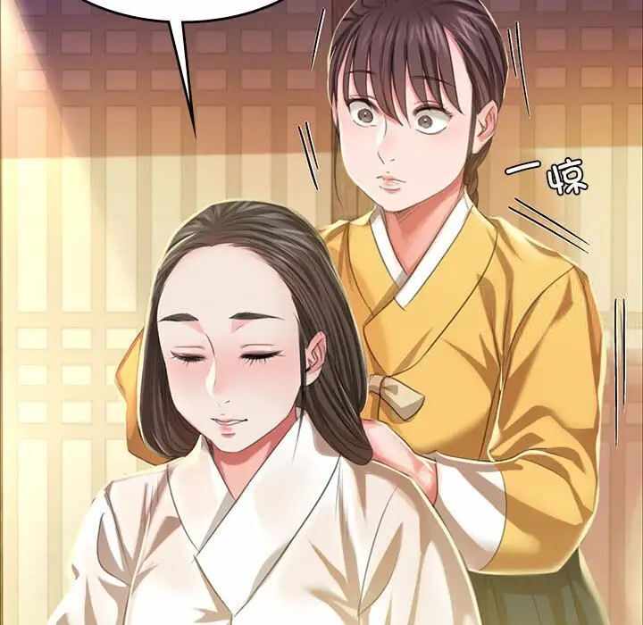第131张