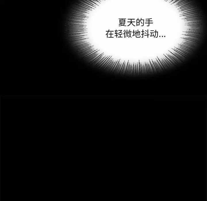 第149张