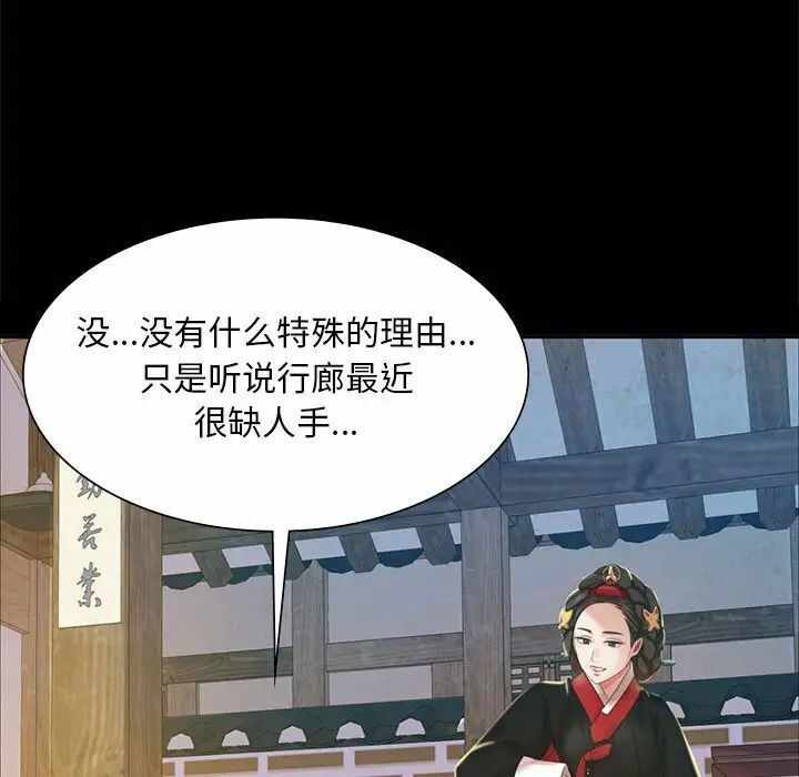 第163张