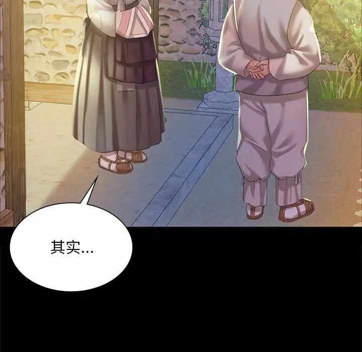 第8张