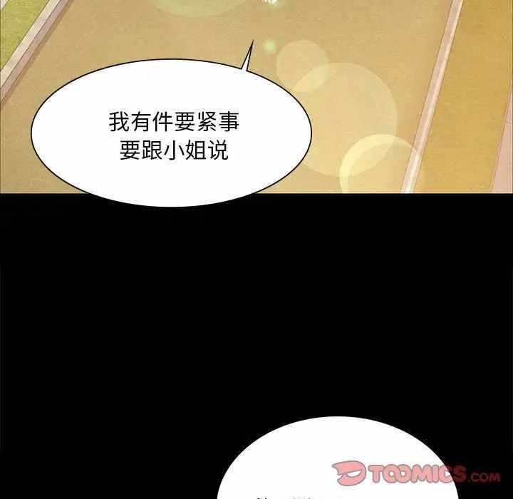 第50张