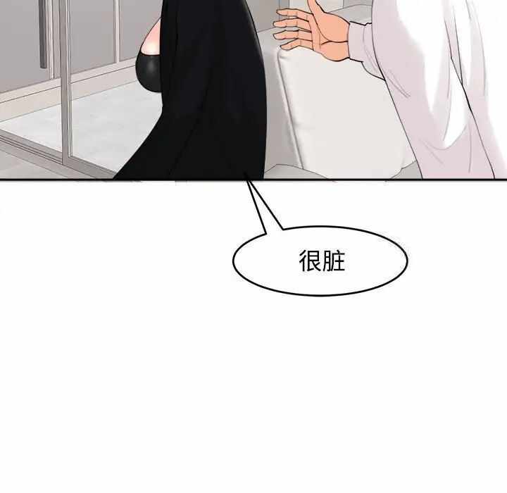 第55张