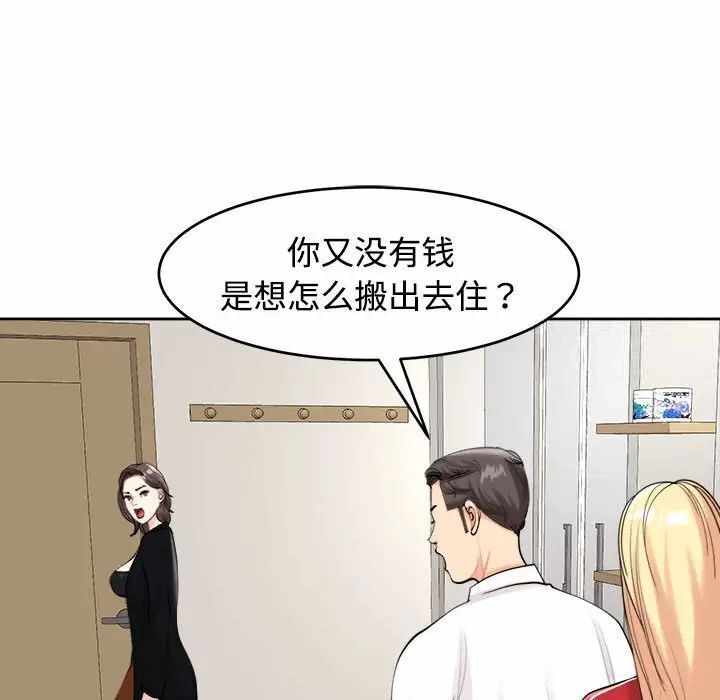 第62张