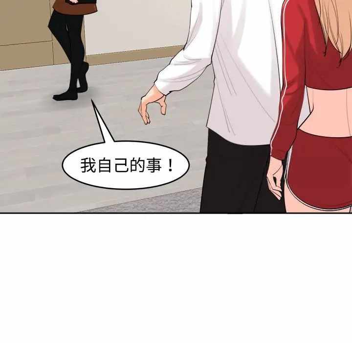 第64张