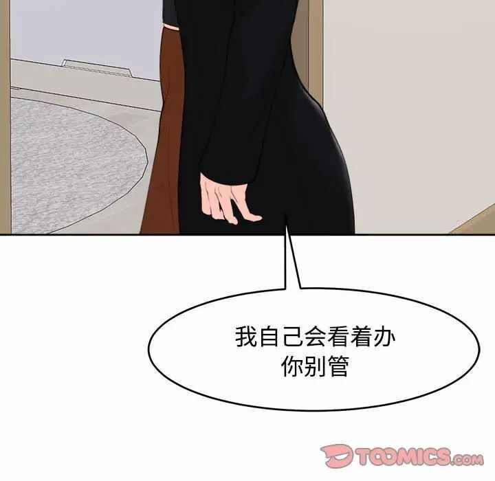 第69张