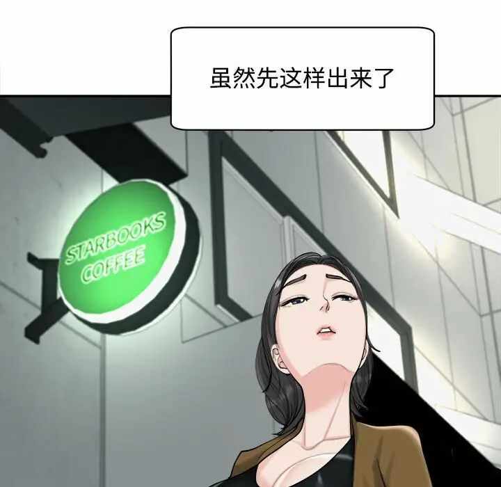 第91张
