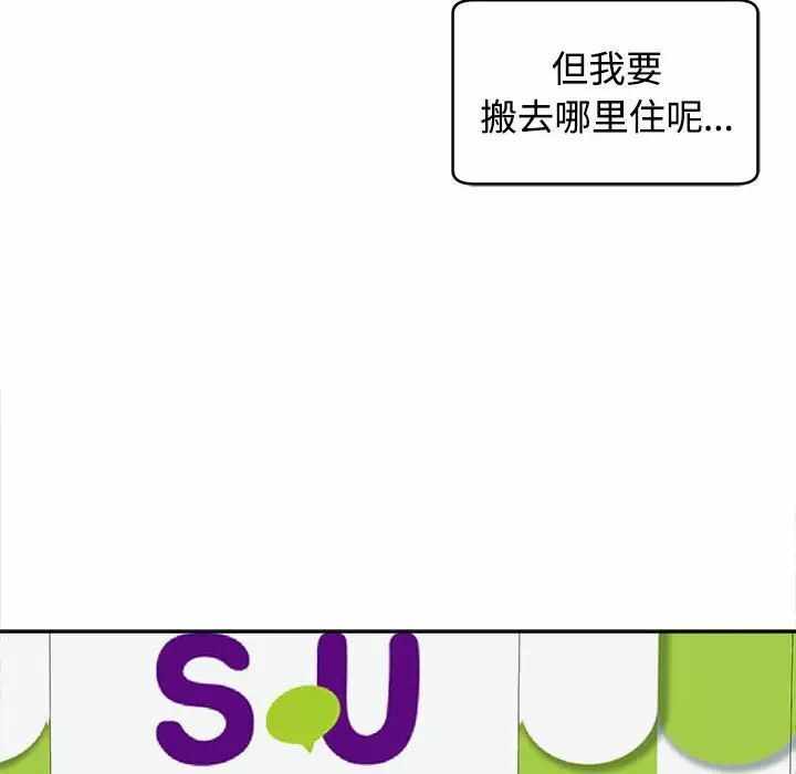 第96张