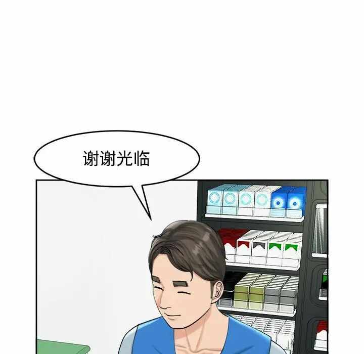 第104张