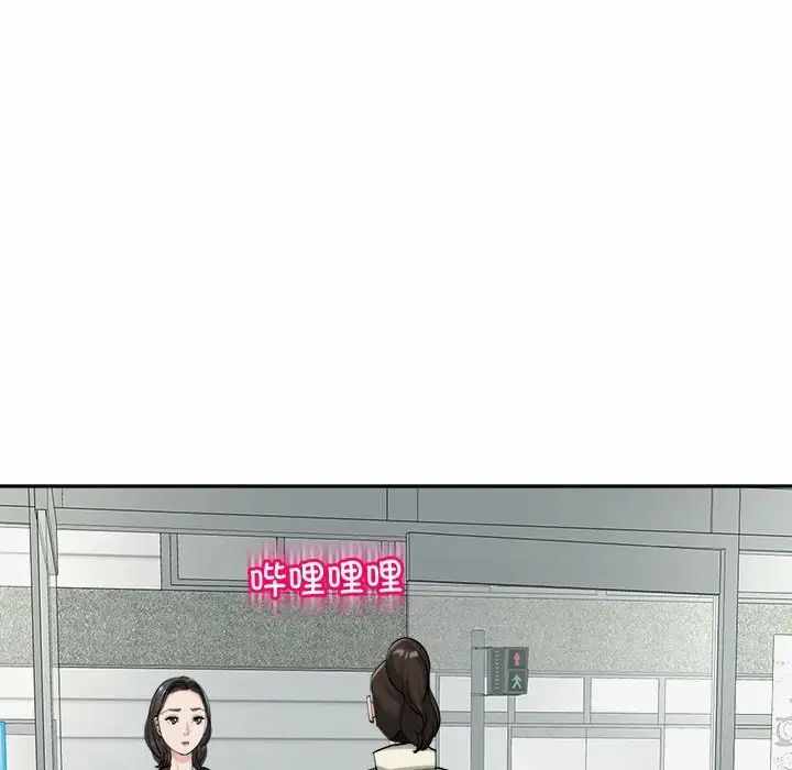 第108张