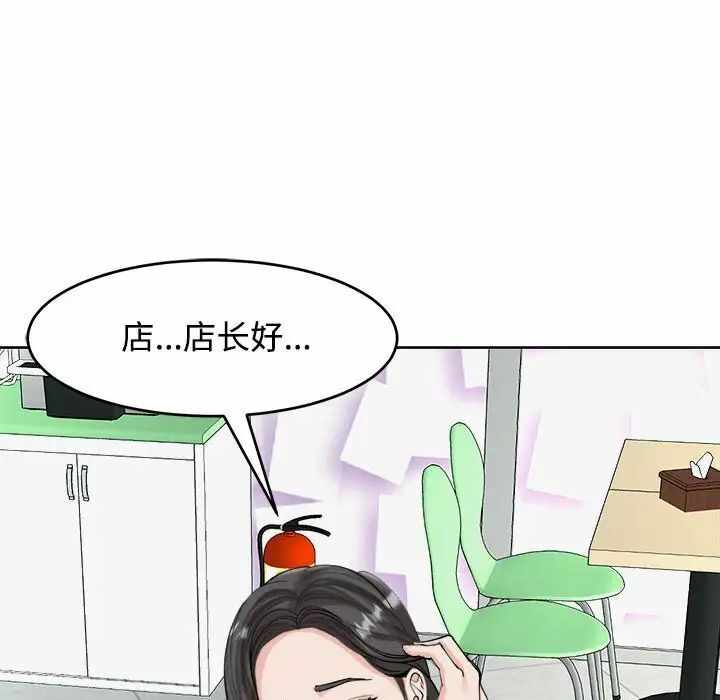 第115张