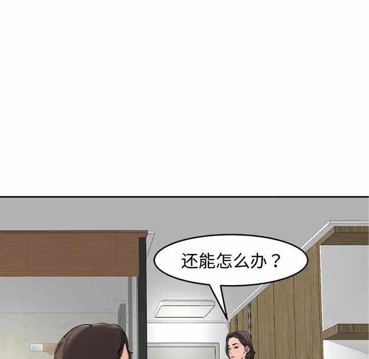 第121张