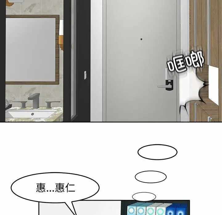 第127张