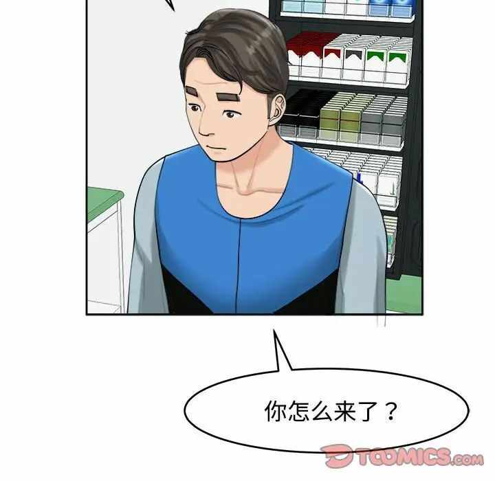 第129张
