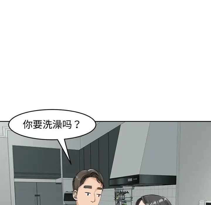 第146张