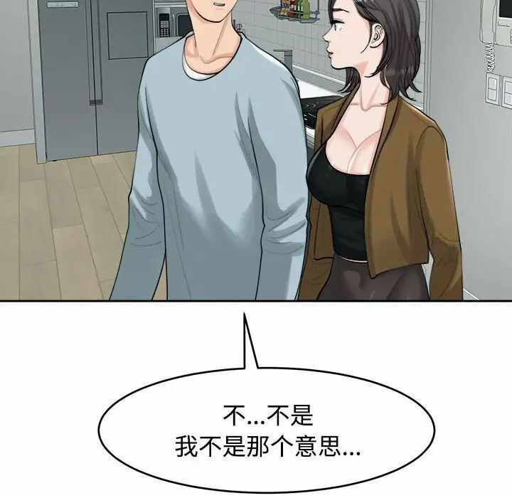 第147张