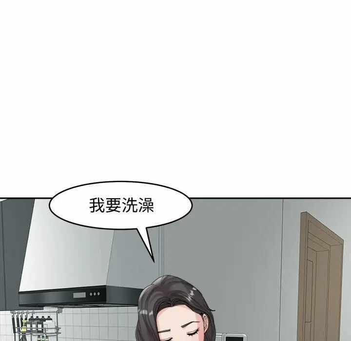 第149张