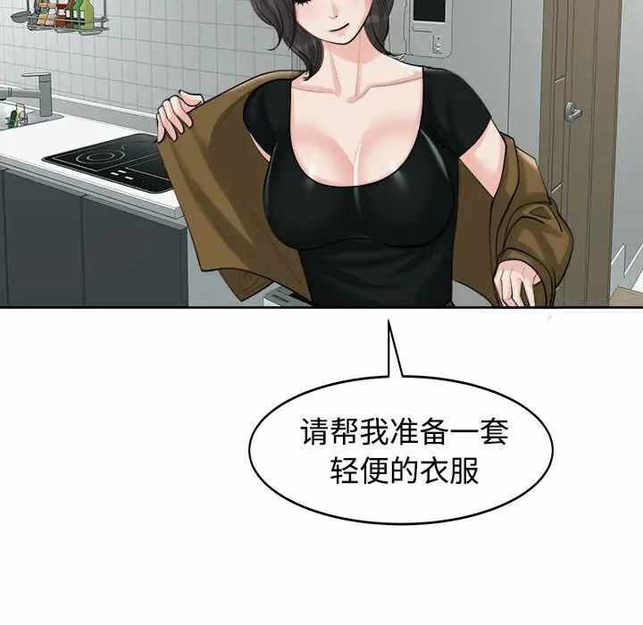 第152张
