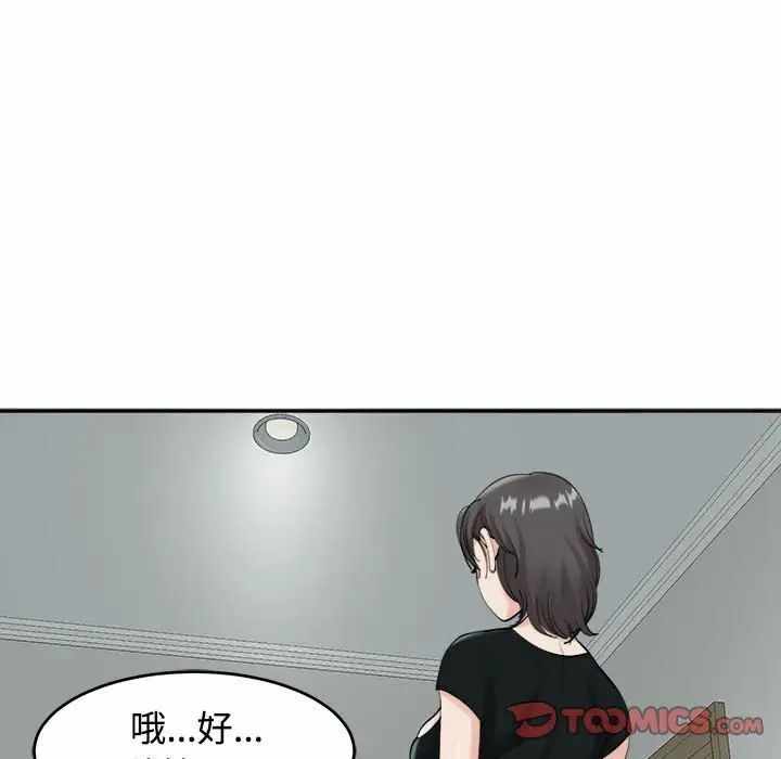 第153张