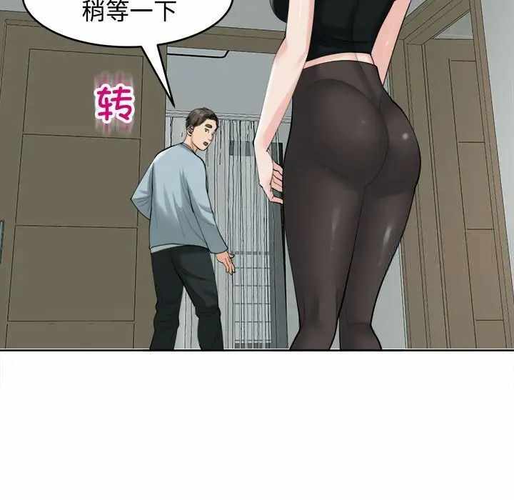 第155张