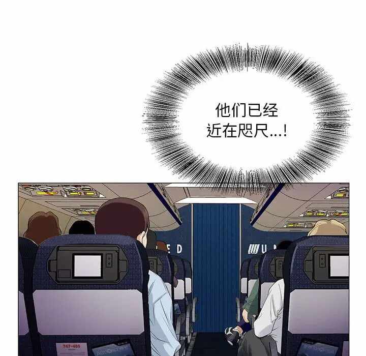 第70张