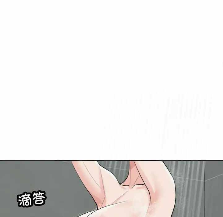 第14张