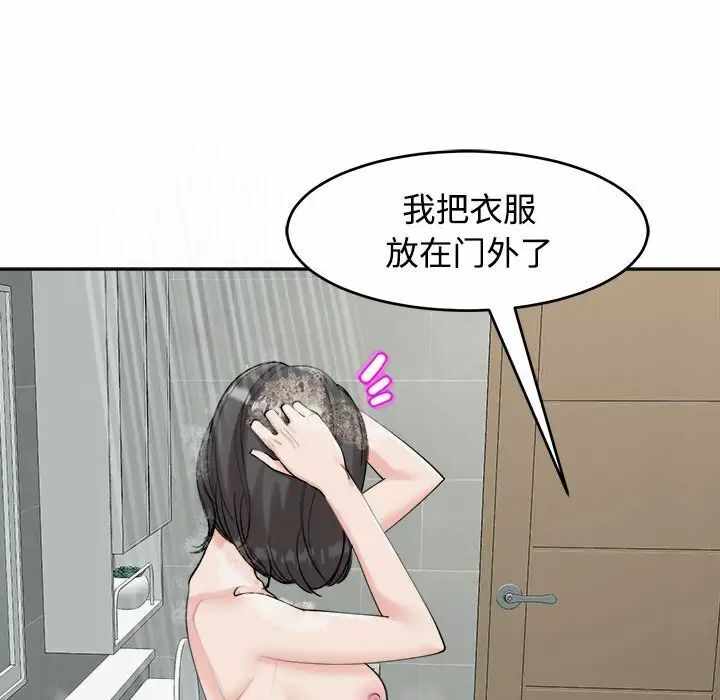 第22张