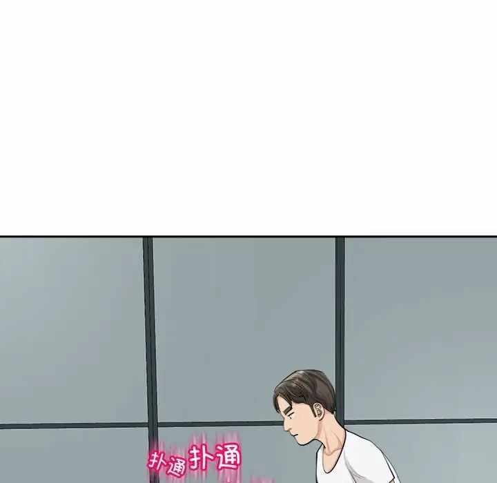 第41张