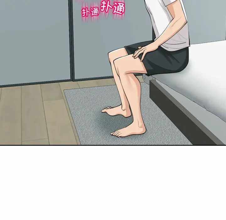 第45张