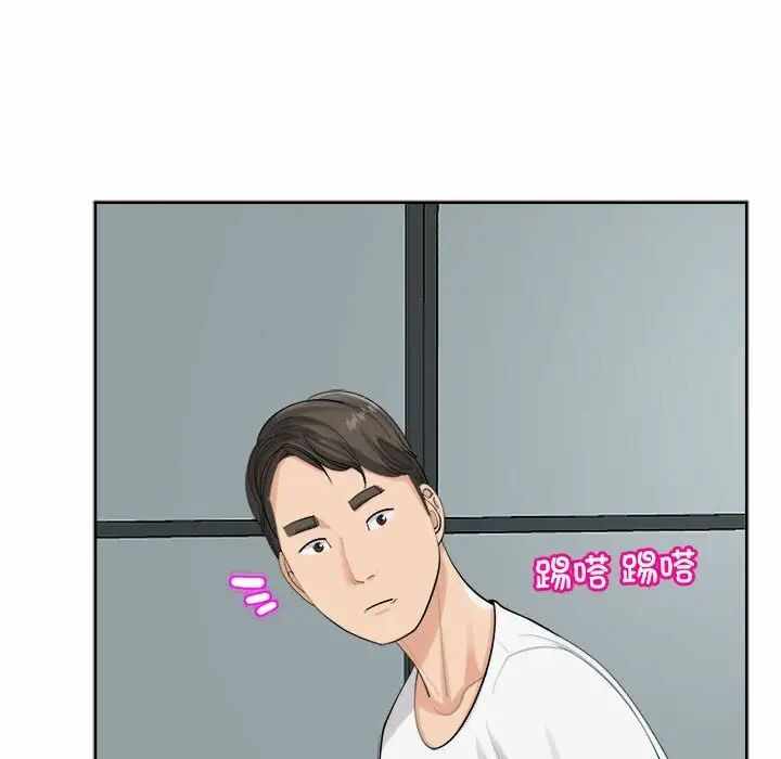 第48张