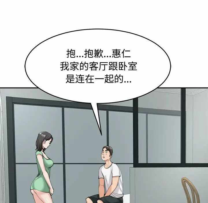第63张