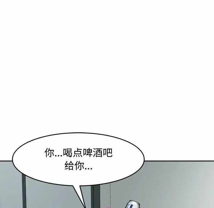 第67张