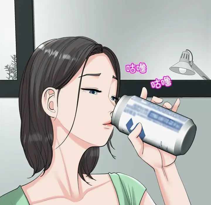 第80张